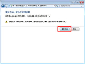 HP 軟件與驅(qū)動程序下載指南 打印機、筆記本電腦、臺式機及其他產(chǎn)品