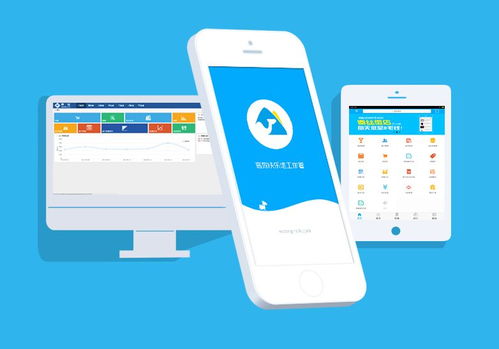 最受商戶關(guān)注的十大進銷存軟件——手機端真實功能大測評