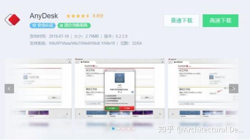 電腦必備5款軟件，個個都是精品，用過的都說好